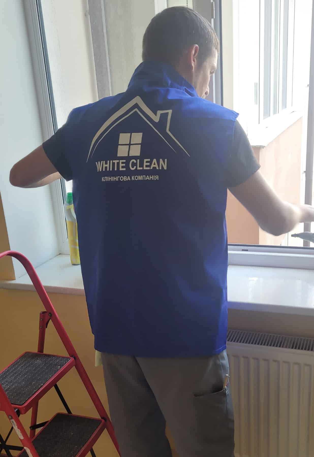 Инвентарь WHITE CLEAN